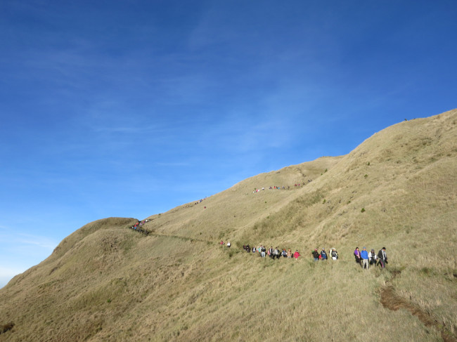 16. Mt. Pulag