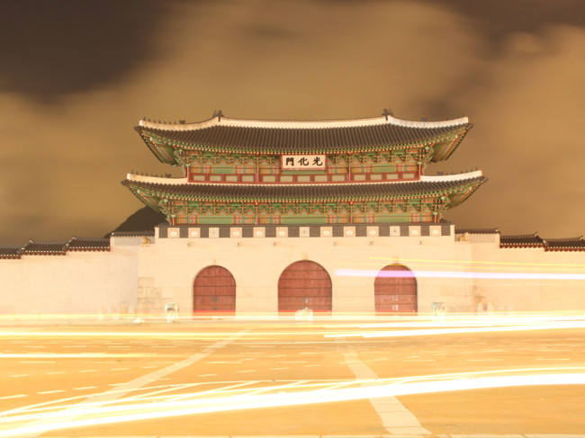 31. South Korea