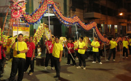 Chinese Lunar New Year's Day