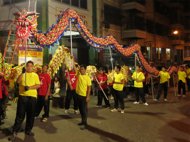 Chinese Lunar New Year's Day