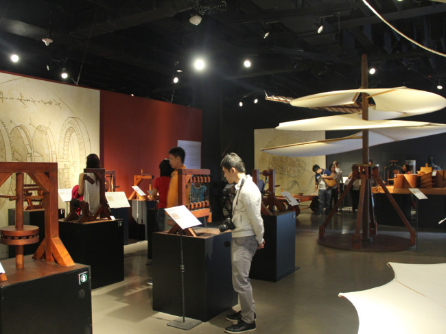 42. Exhibits and Fashion Shows