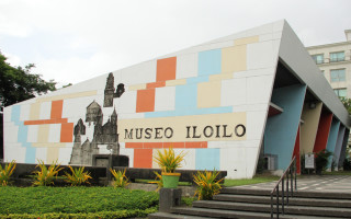 Museo Iloilo