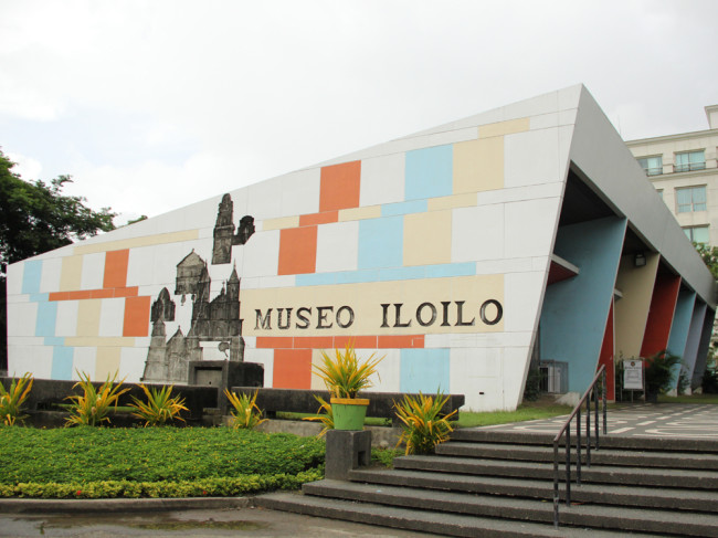 Museo Iloilo