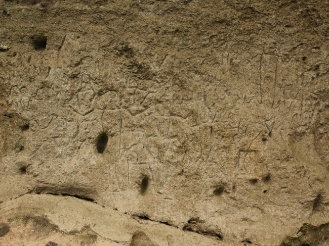 Angono-Binangonan Petroglyphs