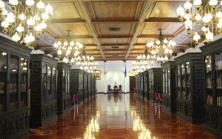 Presidential Museum and Library