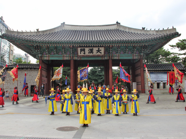 Deoksugung
