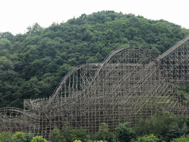 Everland Resort