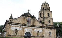 Guimbal Church