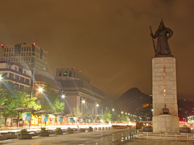 Gwanghwamun Square