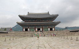 Gyeongbokgung