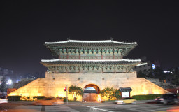 Heunginjimun