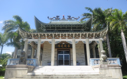 Lon Wa Buddhist Temple