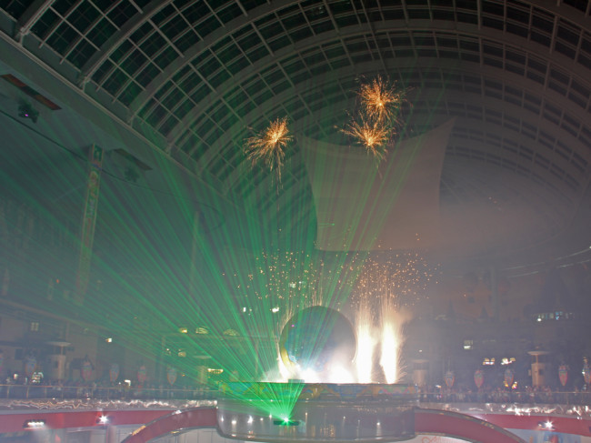 Lotte World