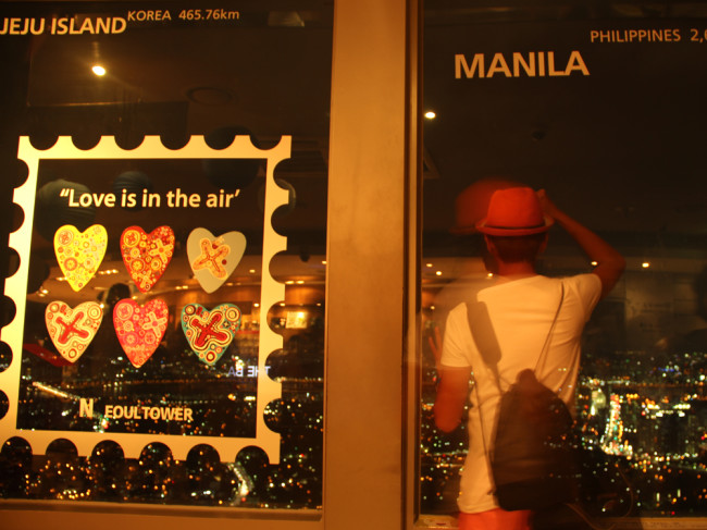 N Seoul Tower Observatory Deck