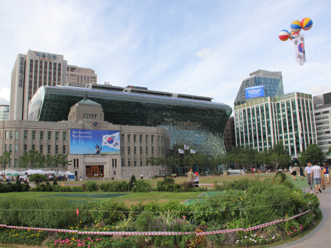 Seoul City Hall