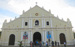 Vigan Cathedral