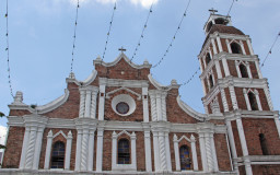 Tuguegarao Metropolitan Cathedral