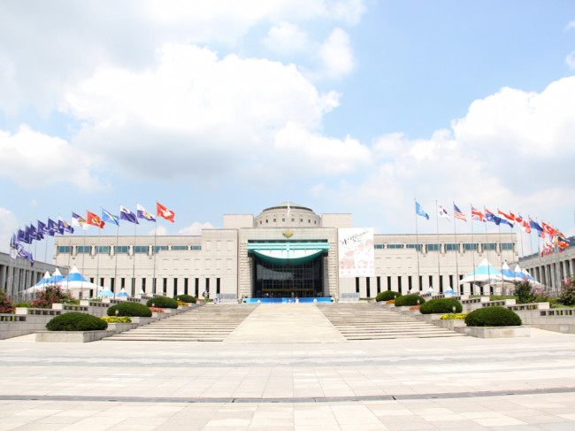 War Memorial of Korea