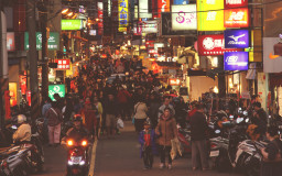 The Old Street