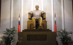 National Sun Yat-sen Memorial Hall