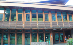 Taipei Public Library Beitou Branch