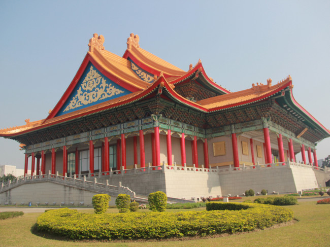 56. Taiwan