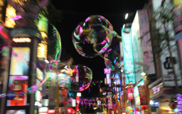 Ximending