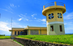 Batanes DOST-PAGASA Weather Center