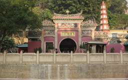 A-Ma Temple