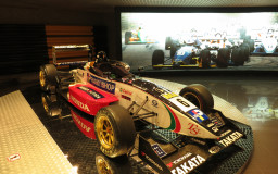 Grand Prix Museum