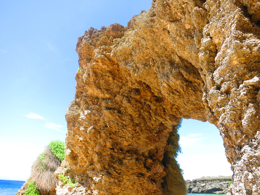 the famous arch