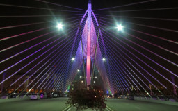 Seri Wawasan Bridge