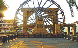Melaka Sultanate Watermill