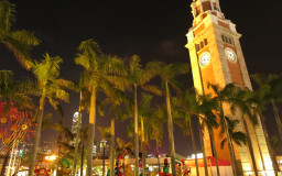 Tsim Sha Tsui Waterfront