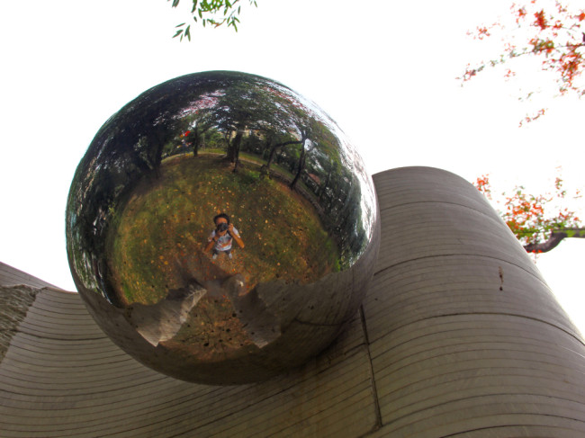 74. Washington Sycip Park