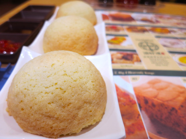 77. Tim Ho Wan