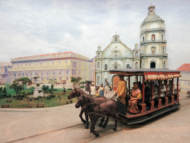 80. Ayala Museum