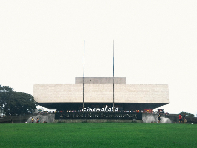 82. Cinemalaya X